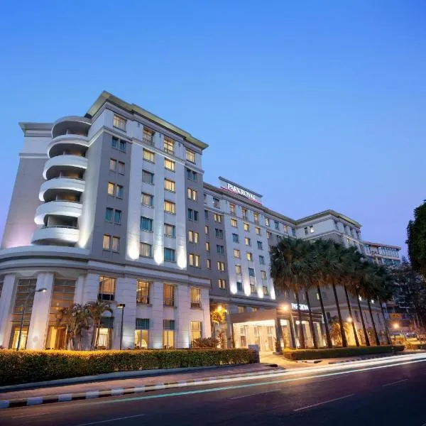 PARKROYAL Yangon, hotel v destinaci Yankoun