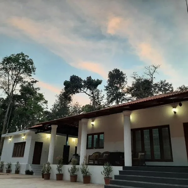 Katihalli Estate Stays, hotel v destinaci Hassan