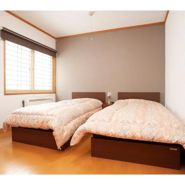 Guest House Tou - Vacation STAY 26333v, hotelli kohteessa Kushiro