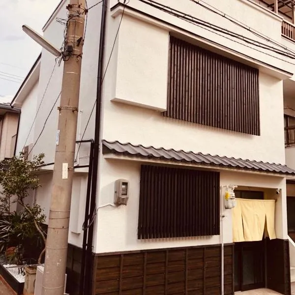 Art House, hotel in Osaka