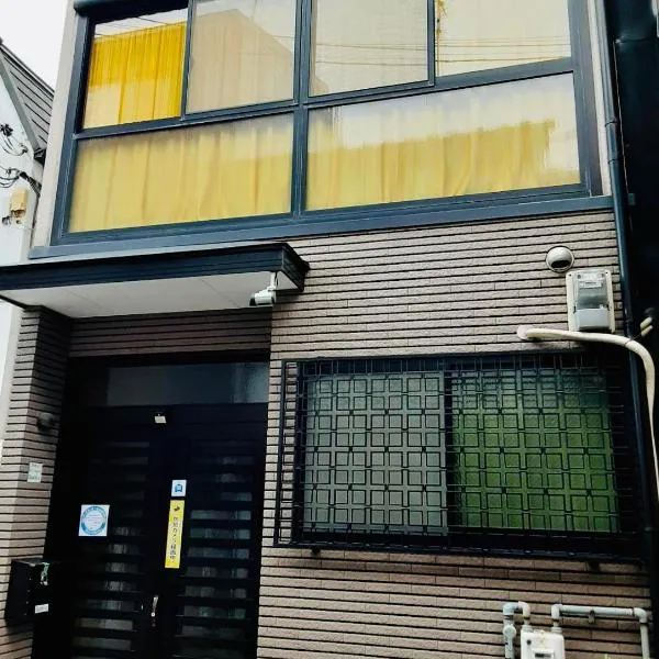 Yumeji Guest House, hotel v Osace