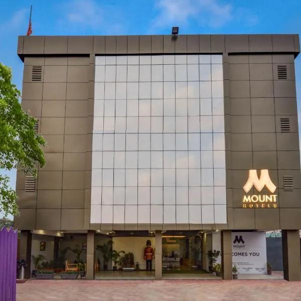 Mount Amara Hotel & Spa, Siliguri, hotel a Siliguri