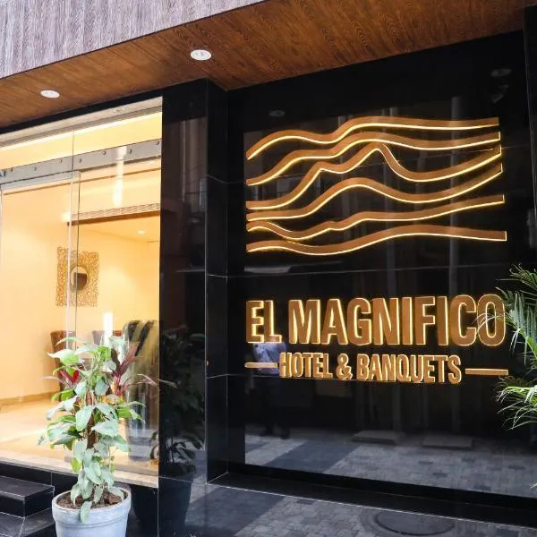 Hotel El Magnifico, hotel in Surat