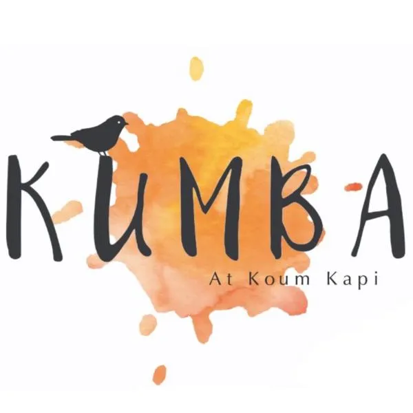 Kumba At Koum Kapi, ξενοδοχείο στα Χανιά Πόλη