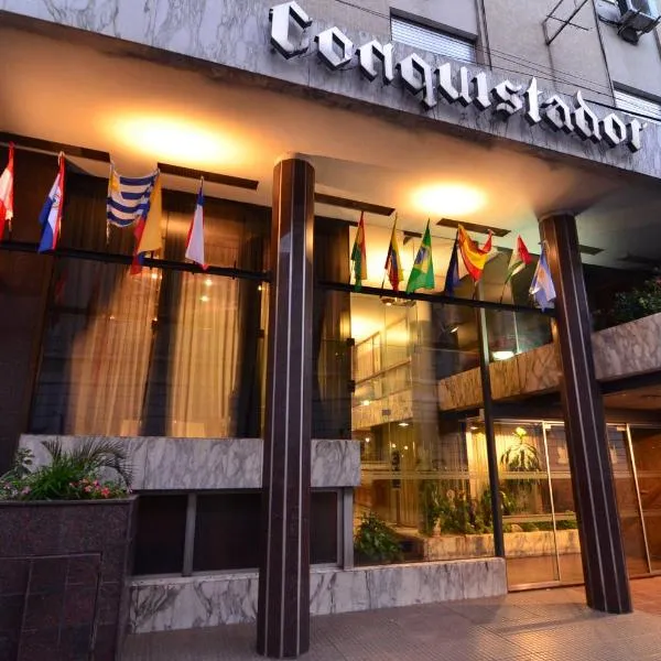 Conquistador Hotel โรงแรมในซานตาเฟ