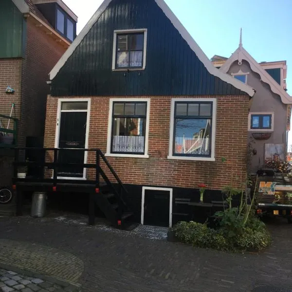 볼렌담에 위치한 호텔 Family fisherman's house Volendam