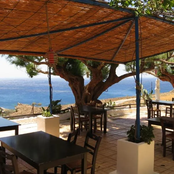 Casa Doria, hotel v destinaci Léntas