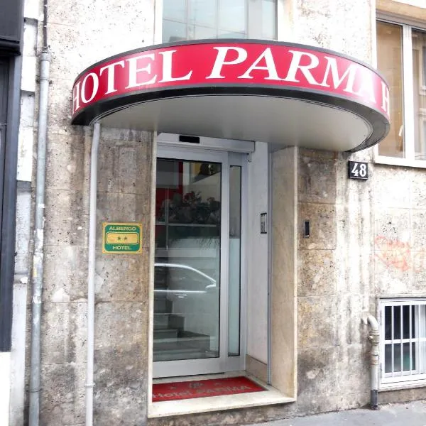 ホテル パルマ（Hotel Parma）、アレーゼのホテル