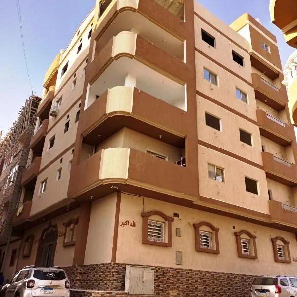 Cozy Apartment Freedom, hotel v destinaci Hurghada