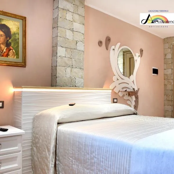 Locazione Turistica Arcobaleno "Appartamento Superior" – hotel w mieście Roccavivara