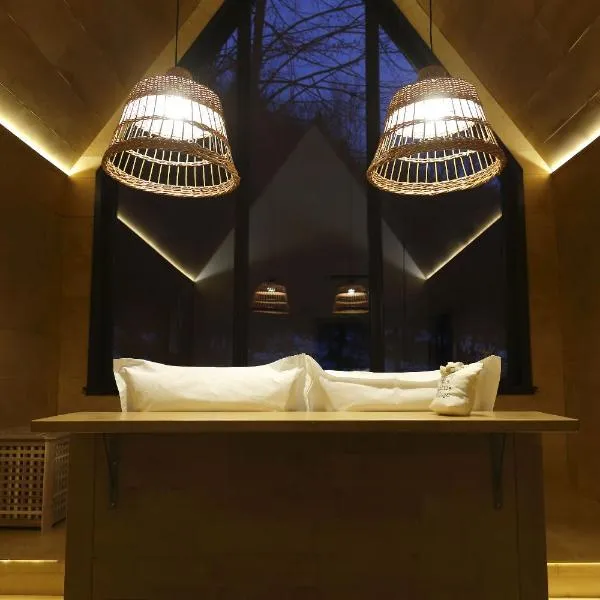 시비엘에 위치한 호텔 PORTAL Village Only Adults