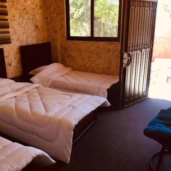 Petra Bedouin House 1 Attallah guest house, hotel a Wadi Musa