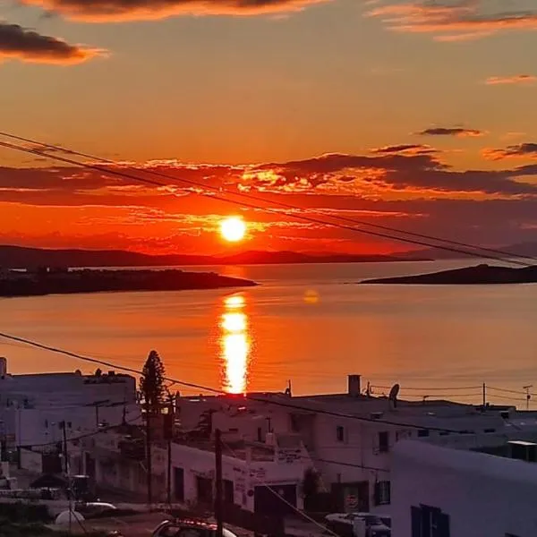 Fabrica Sunset Apartments, hotel di Megali Ammos