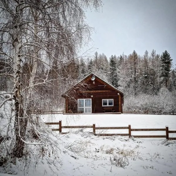 Domek na Wzgórzu, hotel di Wojcieszyce