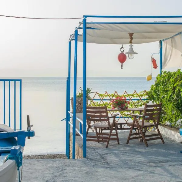 Agistri By The Sea, ξενοδοχείο στο Πέραμα