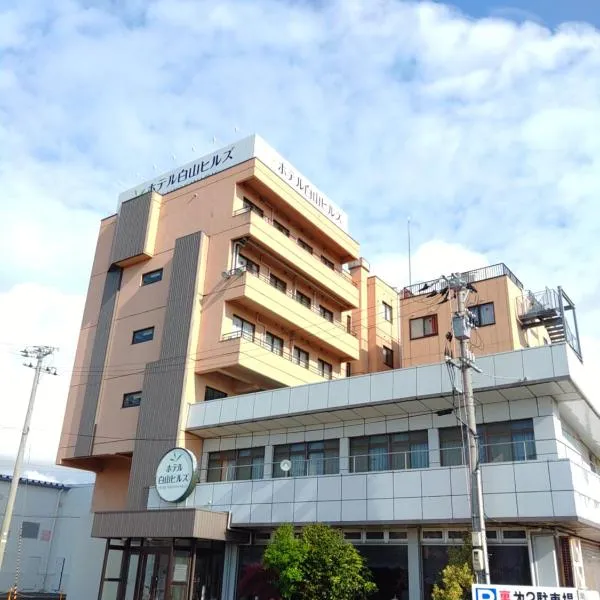 Hotel Hakusan Hills, hotel em Hakusan