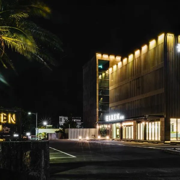 Elren Hotel Jeju, khách sạn ở Hwasul-li