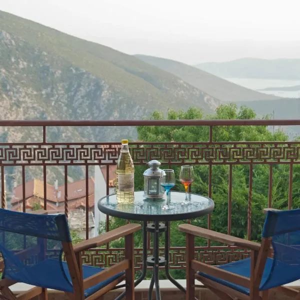 Athina apartment Delphi, hotel v destinaci Delfy