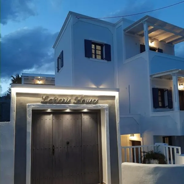 Lefteris Houses, hotel in Karterados