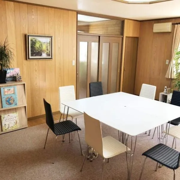 Guest House Nusa - Vacation STAY 12651, hotell i Kushiro