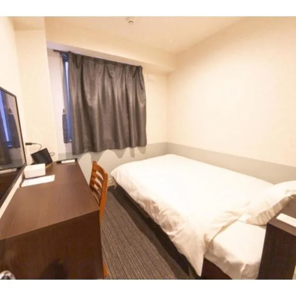 Hotel Taiyonoen Tokushima Kenchomae - Vacation STAY 26336v، فندق في توكوشيما