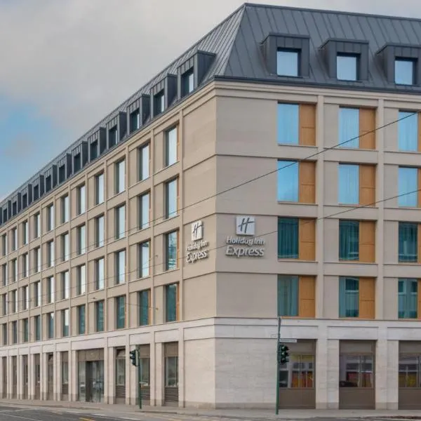 Holiday Inn Express & Suites - Potsdam, an IHG Hotel โรงแรมในKolonie Saarmund