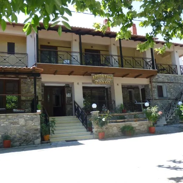 Archontiko Zachou, hótel í Loutrá Vólvis