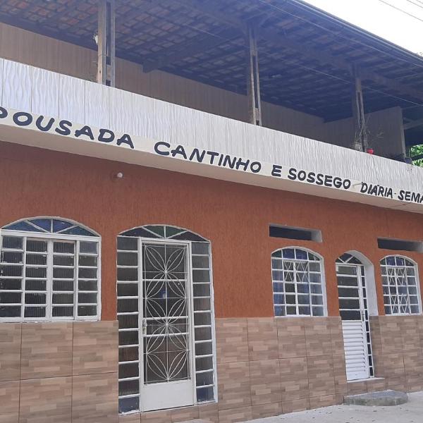 POUSADA Cantinho e Sossego casa 1