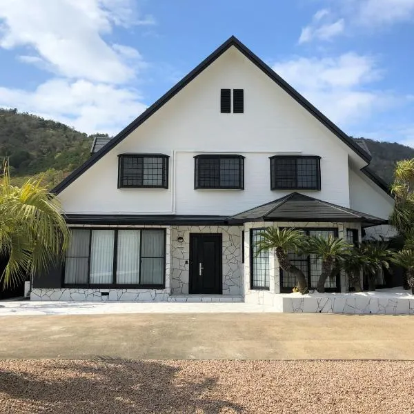 BIWAKO RESORT Second House，近江八幡的飯店