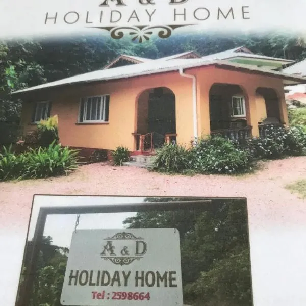 A&D Holiday Home, hotell i Baie Sainte Anne