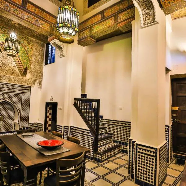 Dar Chez Khadija, hotel v destinaci Fès