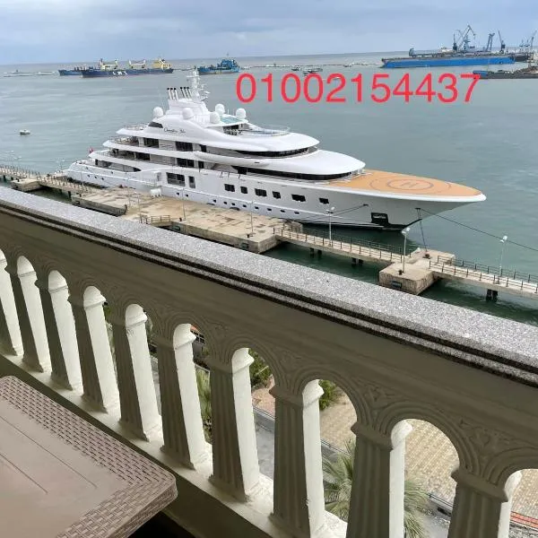 شقة مطلة علي قناة السويس701, hotel v destinaci Port Said