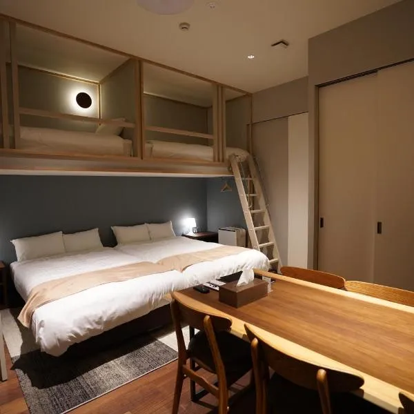 Riverside Hotel Sapporo, hotel v destinaci Sapporo