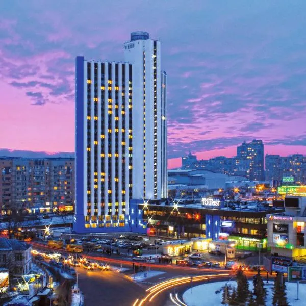 Tourist Hotel Complex, Hotel in Kiew