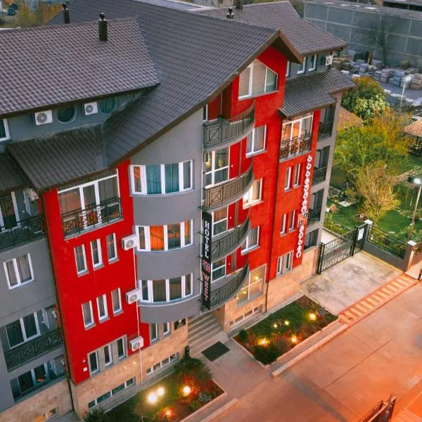 Apart Hotel West, hotel in Tbilisi