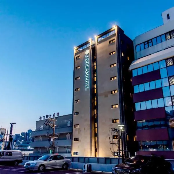 Index Hotel J Dream Jeju, hotell i Sowang-dong