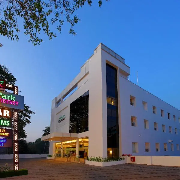 Hotel Park Residency Kuttiyadi, hotel in Kuttyādi