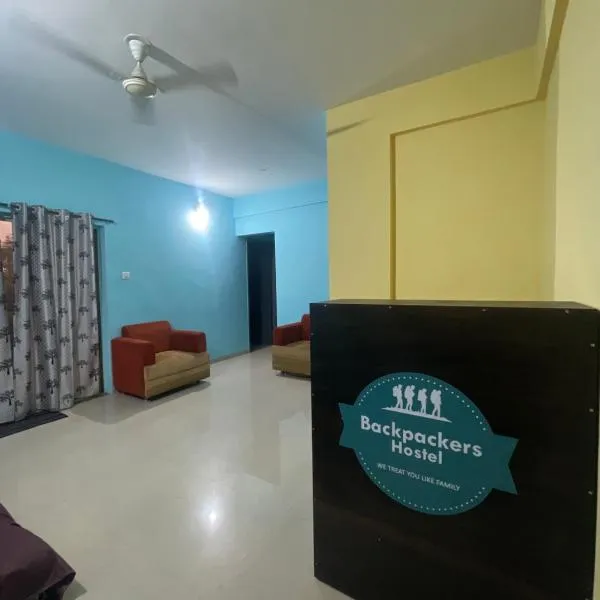 Backpackershostel, hotel in Pune