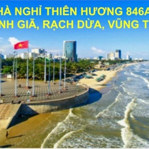 Ấp Phước Tĩnh에 위치한 호텔 NHÀ NGHỈ THIÊN HƯƠNG