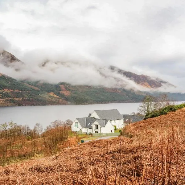 Lochy Lookout, hotel in Spean Bridge