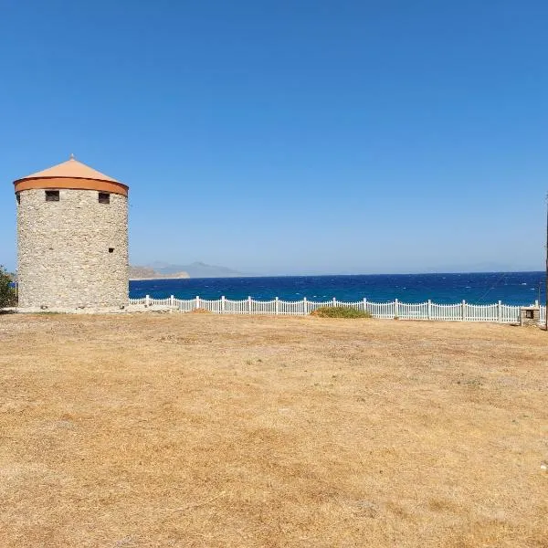 The WindMill, hotel in Ágios Antónios
