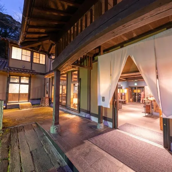 Ryokan Nushiya, hotel em Ohnan-cho