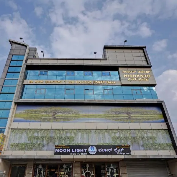 J C Comforts, hotel in Bengaluru
