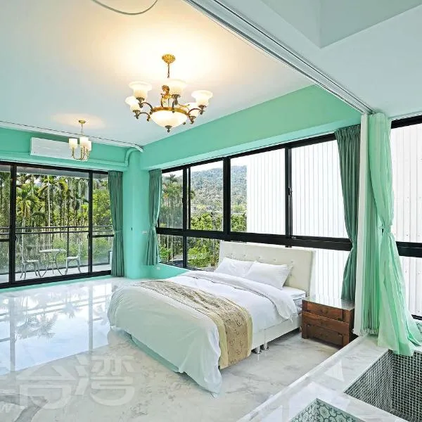 Mao Lan Mountain Holiday Villa, hotel in Shan-tzu-chiao