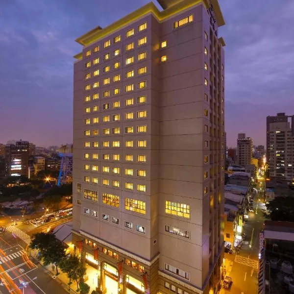 THE LEES Hotel, hotel in Ta-lin-wei