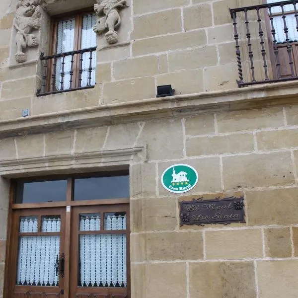 EL REAL DE SIOTA, hotel en Castañares de Rioja