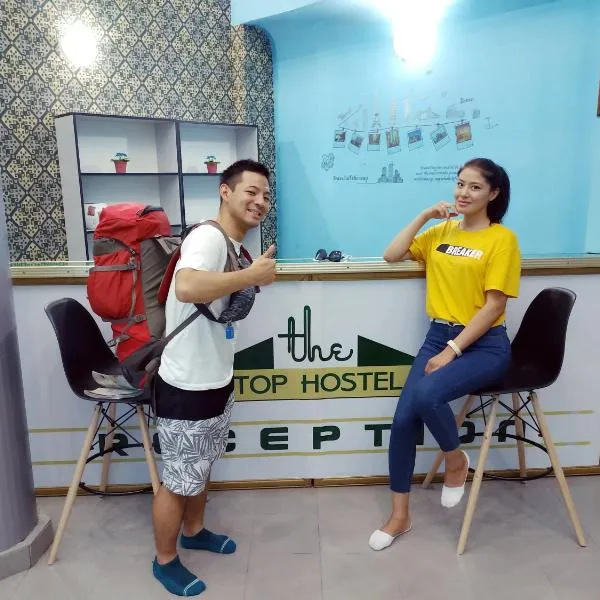 The Top Hostel, hotel in Tashkent
