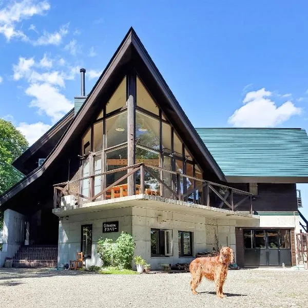 Pension Gooseberry, hotel v destinaci Furano