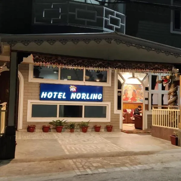 펠링에 위치한 호텔 Hotel Norling SK Groups