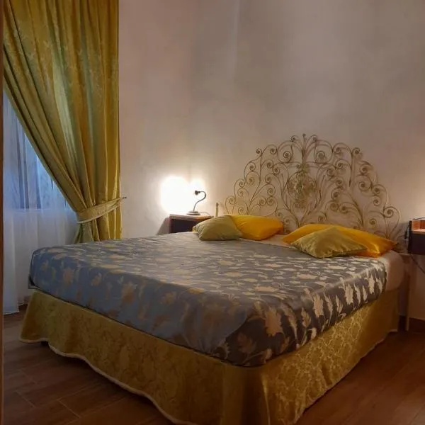 모라노 칼라브로에 위치한 호텔 Casa Lanzara